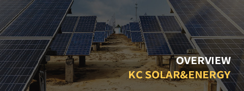 OVERVIEW KC SOLAR ENERGY